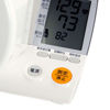 Picture of OMRON - HEM-1000 Upper Arm Blood Pressure Monitor 