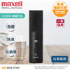 Picture of Maxell -  MXAP-ARS51 Air Deodorizing Stick For Trash Bin