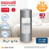 图片 麦克赛尔 Maxell - MXAP-AR201 离子风除臭抗菌机  银色