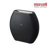 Picture of Maxell - MXAP-AE270 OZONEO AERO Anti-Bacterial Air Deodorizer  Black