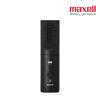 Picture of Maxell -  MXAP-ARS51 Air Deodorizing Stick For Trash Bin