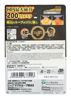 Picture of PIP MAGNELOOP - PML318 MAGNELOOP MAX MAG.DEVICE   BLACK 50cm  (Random Packing)