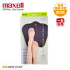 Picture of Maxell - MXES-FR230LBK EMS Device for legs 