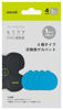 图片 麦克赛尔 Maxell - EMS 4 垫凝胶片