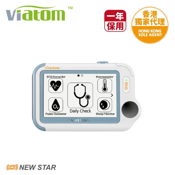 图片 源动 Viatom - CHECKME PRO-F4心电图健康监测仪