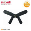 图片 麦克赛尔 Maxell - MXES-H600YG EMS 运动仪  腰部 & 臀部