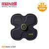 图片  麦克赛尔 Maxell - MXES-R400YG EMS 运动仪  4极型