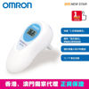 圖片 歐姆龍 OMRON - MC-510 電子耳溫計