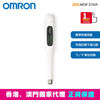 圖片 歐姆龍 OMRON  - MC-271W 電子體溫計