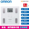 圖片 歐姆龍 OMRON - HBF-214W 體重體脂肪測量器  白色