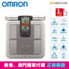 圖片 歐姆龍 OMRON - HBF-375 體重體脂肪測量器