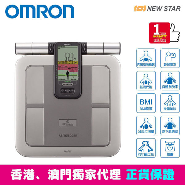 圖片 歐姆龍 OMRON - HBF-375 體重體脂肪測量器