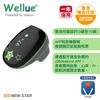 图片 Wellue - KidsO2™ 儿童穿戴式智能睡眠监测指环