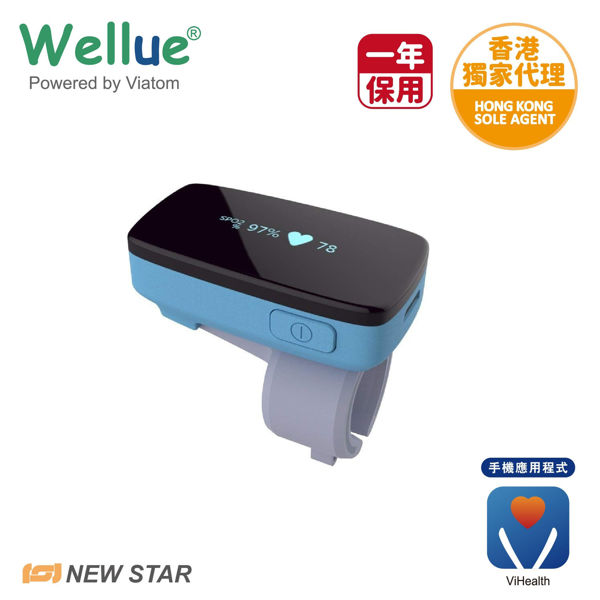 Picture of Wellue - SLEEP O2™ Sleep Monitor