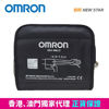 Picture of OMRON –Wide Range Soft Cuff (22~42 cm)