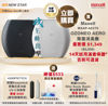 Picture of Maxell - MXAP-AE270 OZONEO AERO Anti-Bacterial Air Deodorizer (White)_Free Gift_Portable Multi-Purpose UV-C Sterilizer and Violife Slim Sonic Basic Toothbrush (All Gifts are random color delivery) (Only 20 spots)