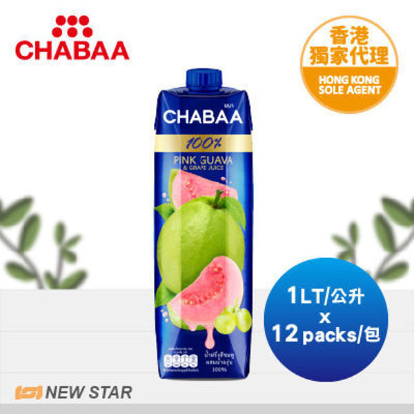 Picture of CHABAA - 100% Pink Guava & Grape Juice 1LT x 12/set (Random Packing)