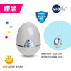 圖片 Wellue - O2Ring™ 智能睡眠監測指環  [送美國 Violife - Zupi Luxe 紫外線牙刷消毒噐 (白色)]