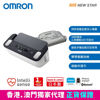 图片  【预购优惠】欧姆龙 OMRON - HCR-7800T 上臂式蓝牙心电血压计
