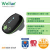 图片 Wellue - KidsO2™ 儿童穿戴式智能睡眠监测指环