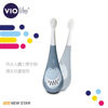 Picture of Violife - Rockee Toothbrush (Shark)