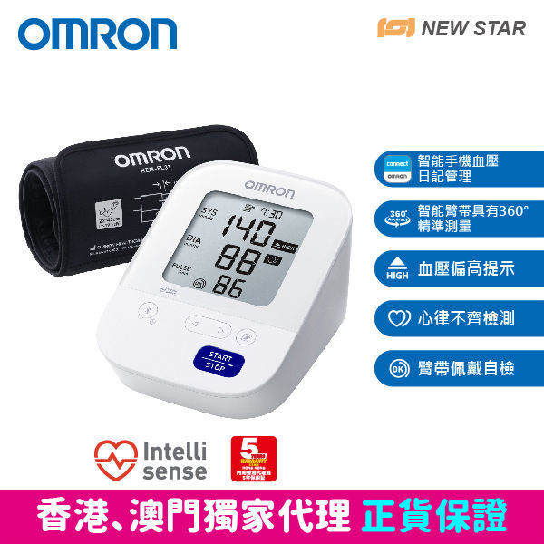 圖片 歐姆龍 OMRON - HEM-7156T 藍牙手臂式血壓計