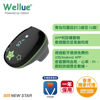 Picture of Wellue - KidsO2™ Wearable Oxygen Monitor