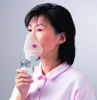 Picture of OMRON - NE-U22 Mesh Nebulizer 