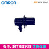 Picture of OMRON – Air Plug