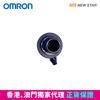 Picture of OMRON – Air Plug
