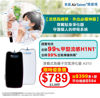 Picture of AirTamer - A310 Personal Rechargeable Air Purifier White