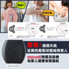 圖片 麥克賽爾 Maxell - MXAP-AE270 OZONEO AERO 除菌消臭機  黑色
