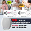 Picture of Maxell - MXAP-AE270 OZONEO AERO Anti-Bacterial Air Deodorizer  White