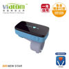 圖片 源動 Viatom - SLEEP O2™ 指環睡眠監測器