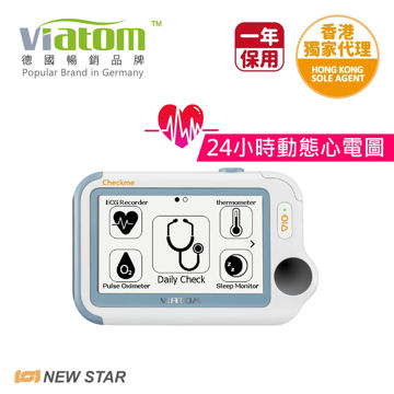 NEW STAR COMPANY LTD. Viatom - Checkme™ O2 Smart Wrist Pulse Oximeter