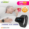 图片 源动 Viatom - Checkme™ O2 智能腕式脉搏血氧仪