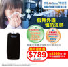 Picture of AirTamer - A310 Personal Rechargeable Air Purifier Black