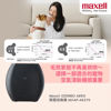 圖片 麥克賽爾 Maxell - MXAP-AE270 OZONEO AERO 除菌消臭機  黑色