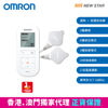 图片 欧姆龙 OMRON – HV-F311-UK 温热低周波镇痛按摩器