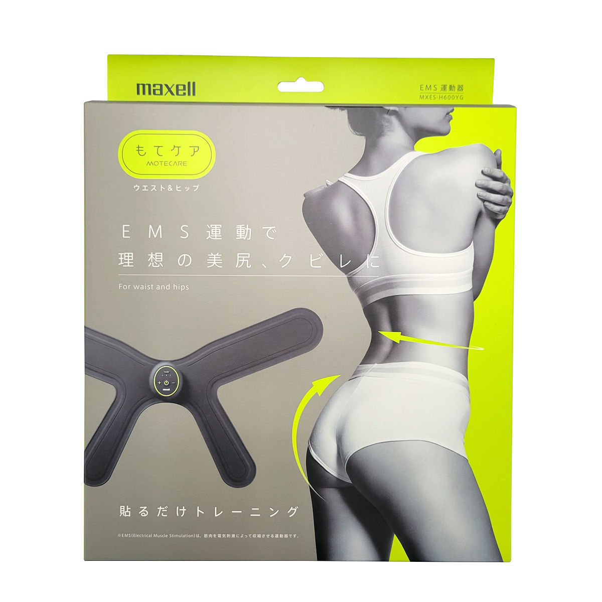 NEW STAR COMPANY LTD. Maxell - MXES-H600YG EMS Active Pad Waist and Hip