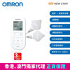 Picture of OMRON – HV-F311-UK HeatTens Pain Reliever